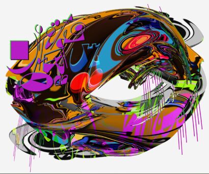Pulse of Ya-Sin - a Digital Art Artwork by Saliha Hanif