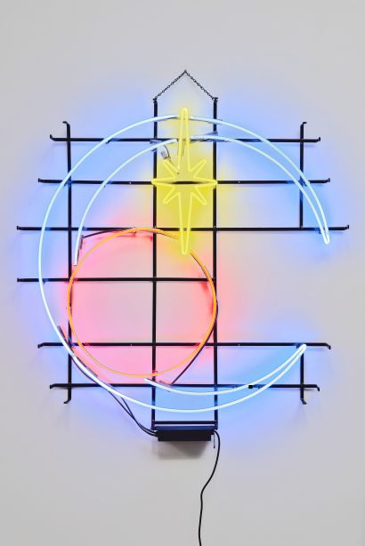 Dream Sculpure A1 - a Sculpture & Installation Artwork by Kyle Yip