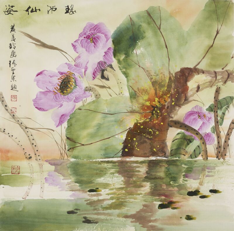 Lotus Pond - a Paint by Wong Mei Ling Bernice