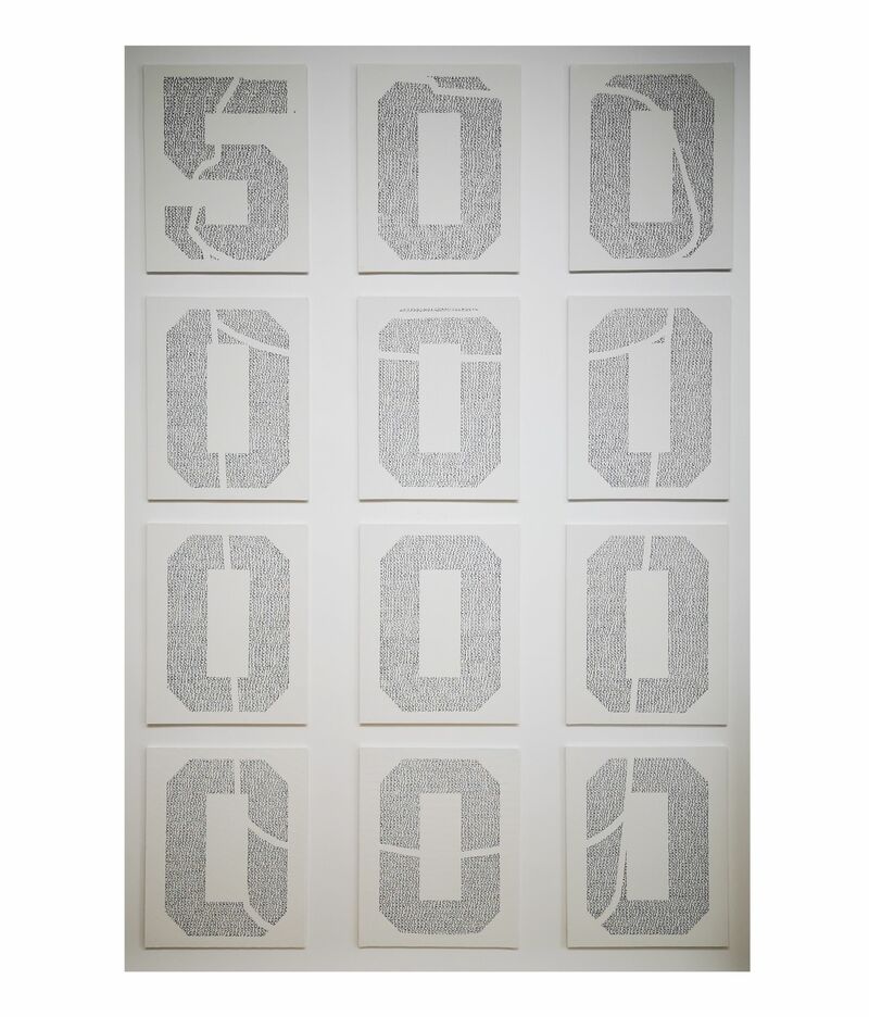 500'000'000'000 Coffee Please ! - a Paint by Gregoire Vorpe