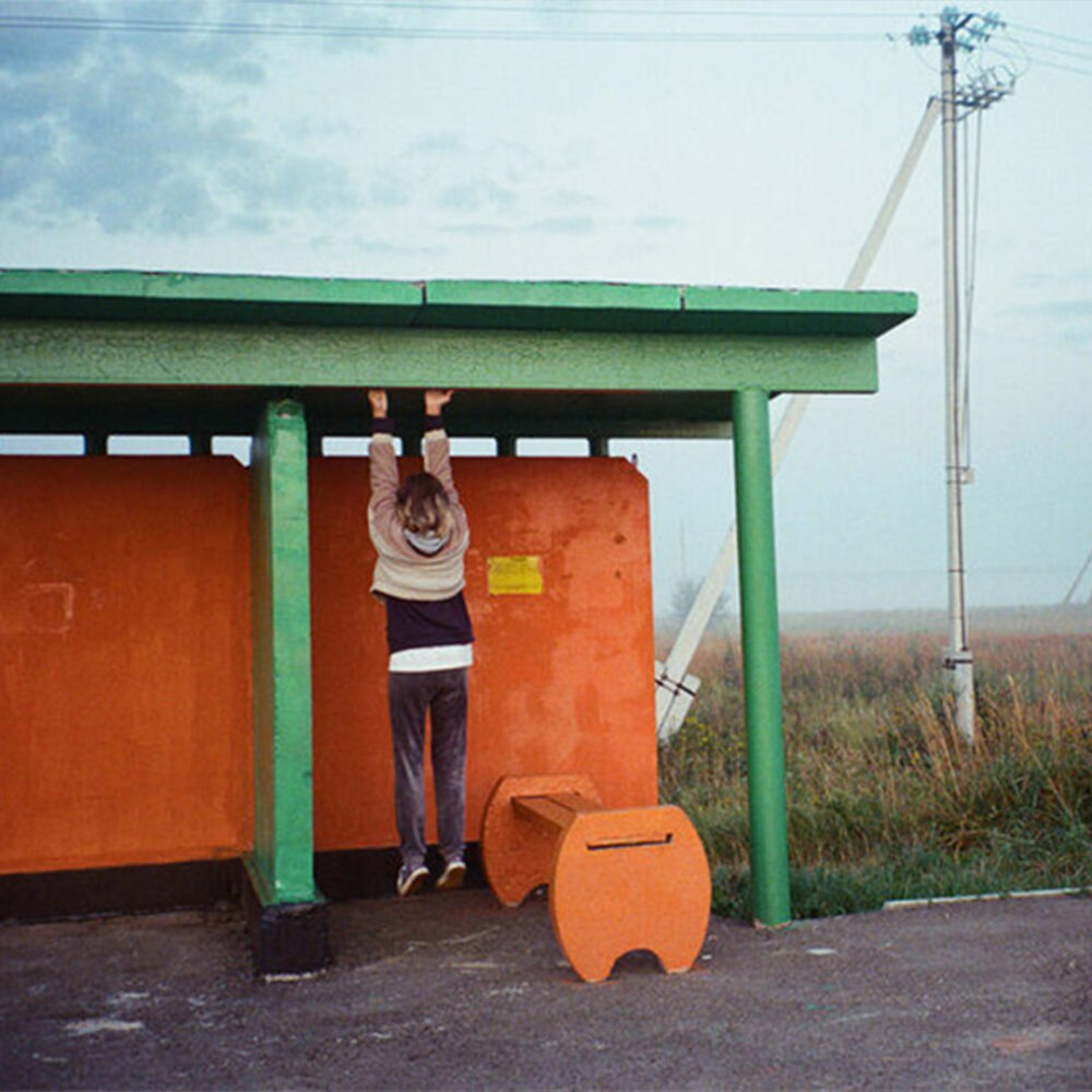 Polina, waiting for the bus in the morning | Toma Gerzha