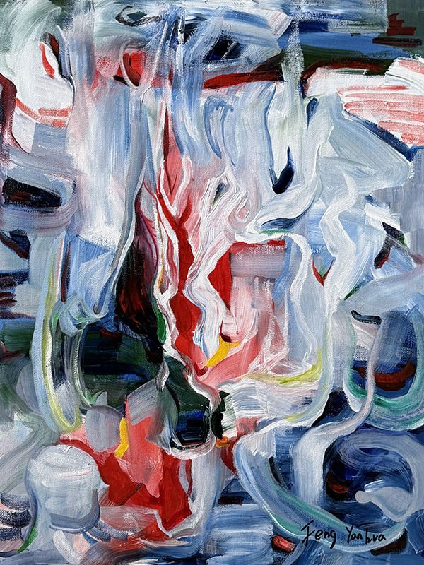 Artwork by Yanhua Feng | Arte Laguna World's interview Artwork by Yanhua Feng | Arte Laguna World's interview